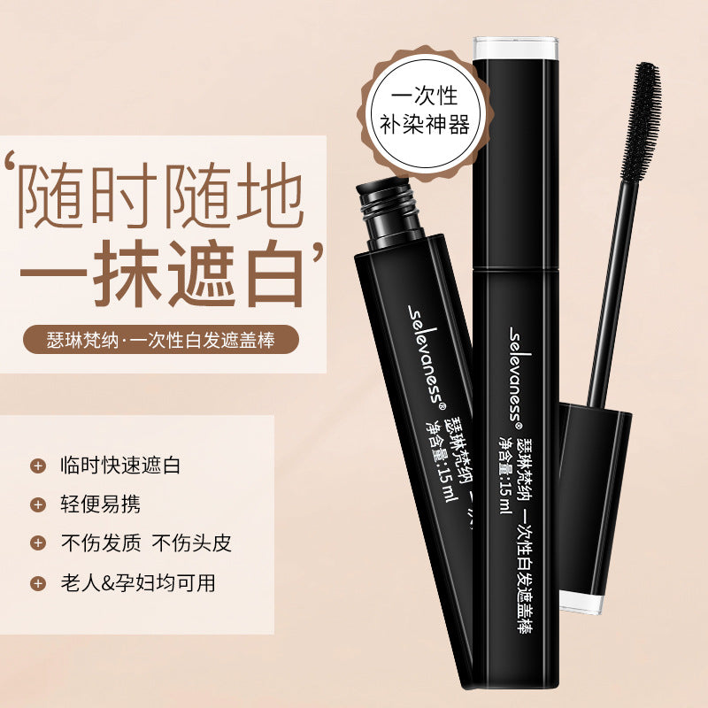 Seilin Fanna Disposable Hair Dye Pen Washable Emergency Covering White Hair Hair Salon Hair Root Color Pen Does Not Fade