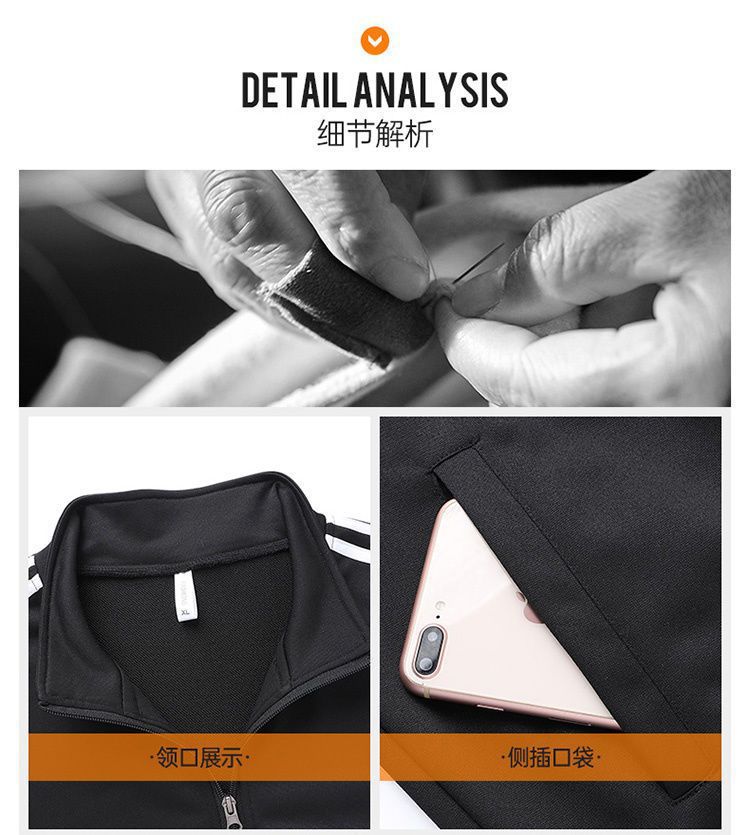 Sportswear Suit Men's And Women's Stand Collar Running Clothes Spring And Autumn Long Sleeve Morning Running Two-piece Suit Versatile Internet Celebrity Slim Fit Couple Style