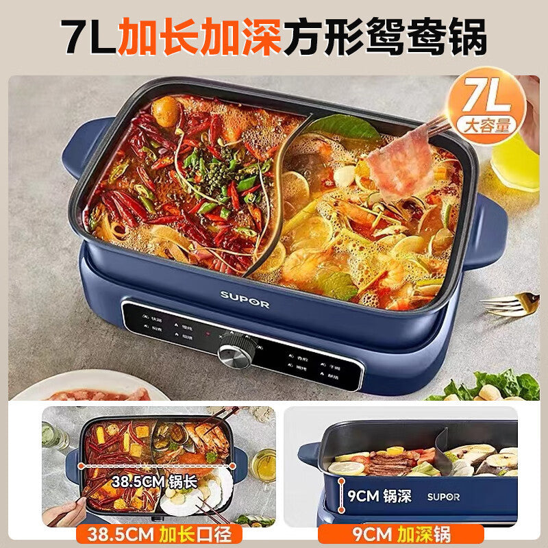 Supor Electric Hot Pot Household New Multi-functional Cooking Pot Split 7L Large Capacity Pan-frying And Roasting Boiling Pot