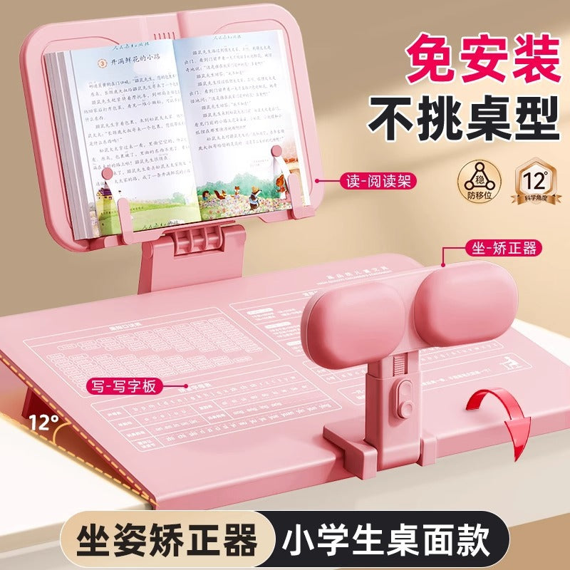 Student Writing, Reading And Homework Anti-Slung Table Anti-Bowing Posture Correction Body Correction Hunchback Correction Artifact