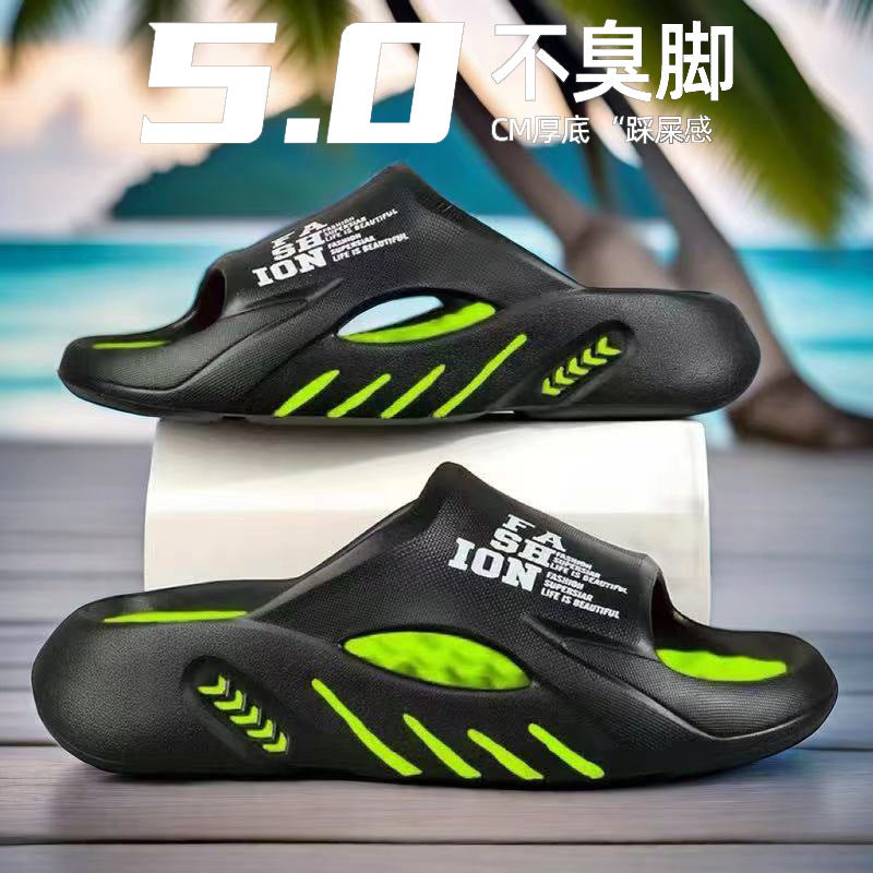 Stomp Feeling Ins Slippers Men's Stomp Feeling Thick Bottom Home Summer Essential Slippers Women's Casual Men's Fashion Outdoor