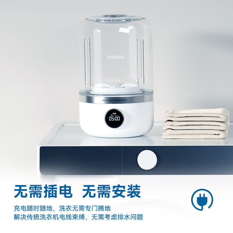 Sanhuo Mini Washing Machine, Installation-Free, Washing Socks, Intimates, All-In-One Machine, Small Wireless Portable Laundry Cup