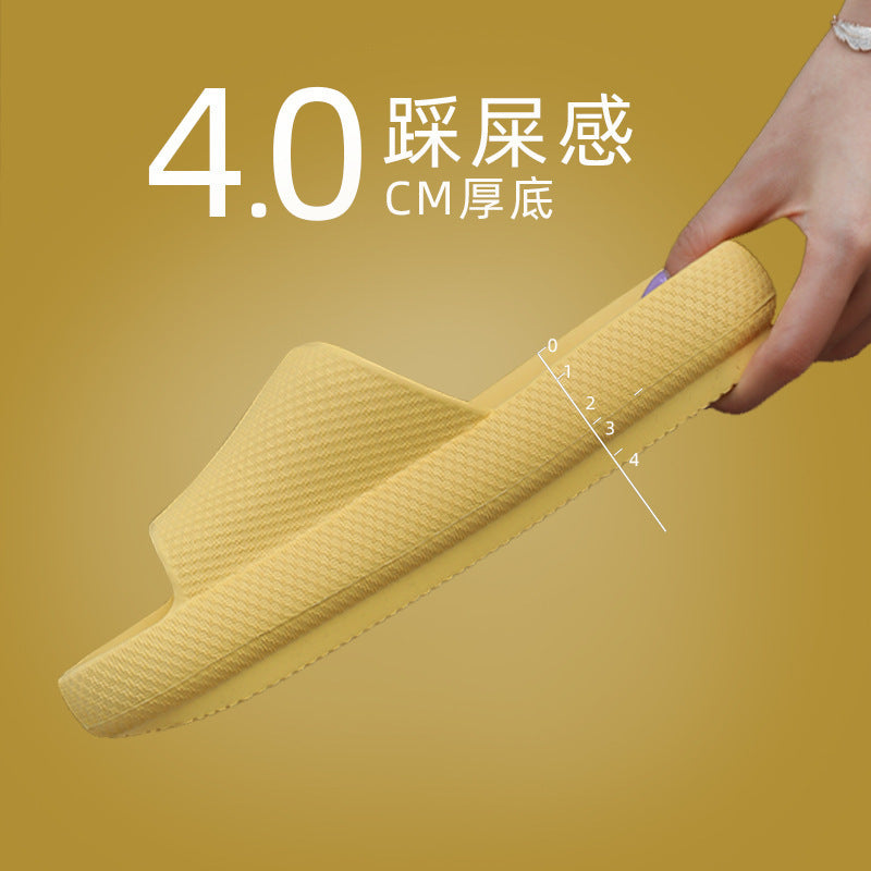 Tuochi Shoes Anti-Odor Slippers For Women, Summer Home Use, Non-Slip Indoor Thick-Soled Couple's Men's Sandals, Summer Breathable Height-Increasing Slippers