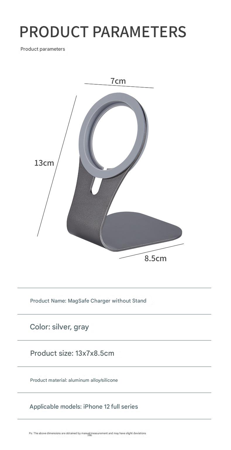 Aluminum Alloy Mobile Phone Charging Bracket Desktop Magnetic Bracket Metal Bracket Magsafe Bracket Wireless Charging Bracket