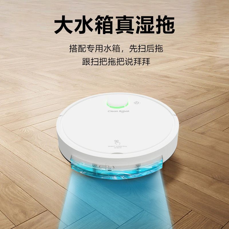 Full-automatic Sweeping Robot, Intelligent Household Suction, Sweep And Drag All-in-one Machine, Floor Washing And Mopping Three-in-one Vacuum Cleaner