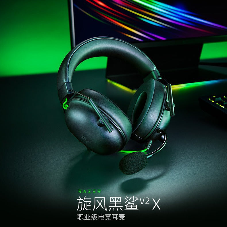 Razer Blackshark V2X Cyclone Black Shark V2X Gaming Headset Headset Suitable For Wholesale Generation