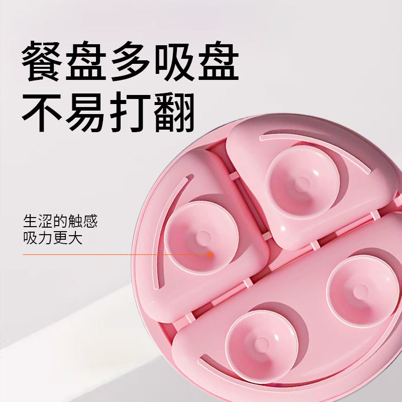 Amazon's Best-Selling Children's Tableware Set, Smiley Face Silicone Dinner Plate, Baby Food Bowl, Bib, Spoon And Fork Wholesale