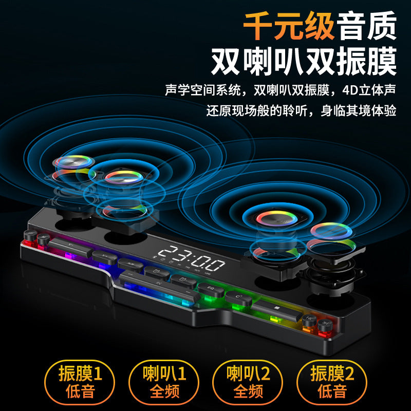 Cross-border V18 Colorful Speaker Home Desktop Computer Game Large Audio Led Color Light E-sports Keyboard Bluetooth Speaker
