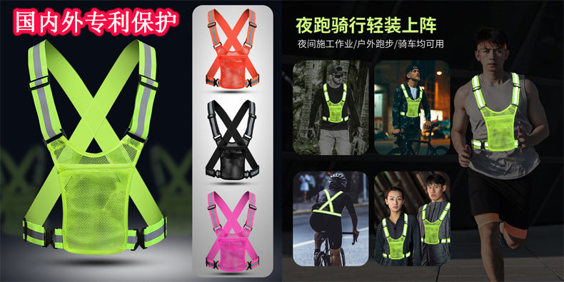 Factory Direct Reflective Vest Reflective Vest Traffic Safety Reflective Clothing Reflective Strap A Generation Of Hair