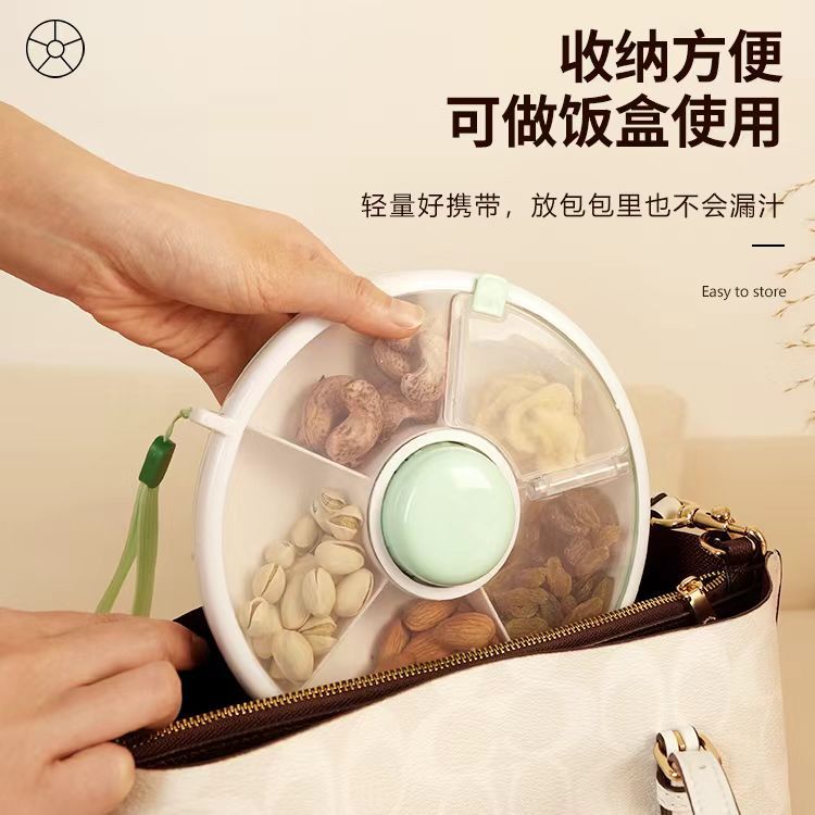 Round Rotating Lunch Box With Lid Can Carry Children's Snacks Out Rotating Fruit Plate Sealed Dried Fruit Plate Moisture-proof