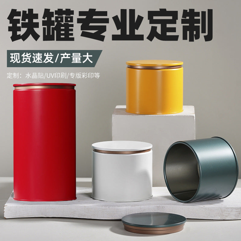 New Flat Lid Matte Round Universal Tea Cans Iron Cans Small Tea Cans Empty Cans Tinplate Tea Boxes Wholesale