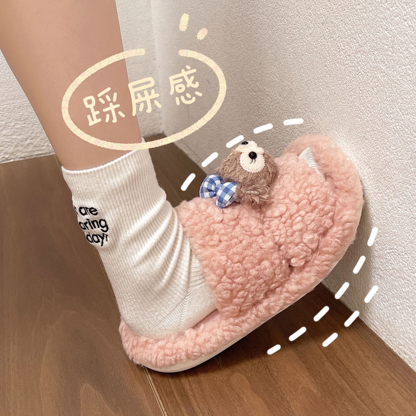 Autumn And Winter Cute Cartoon Plush Warm Home Indoor Cotton Slippers Women's One Word Non-slip Fluffy Slippers Women's Winter