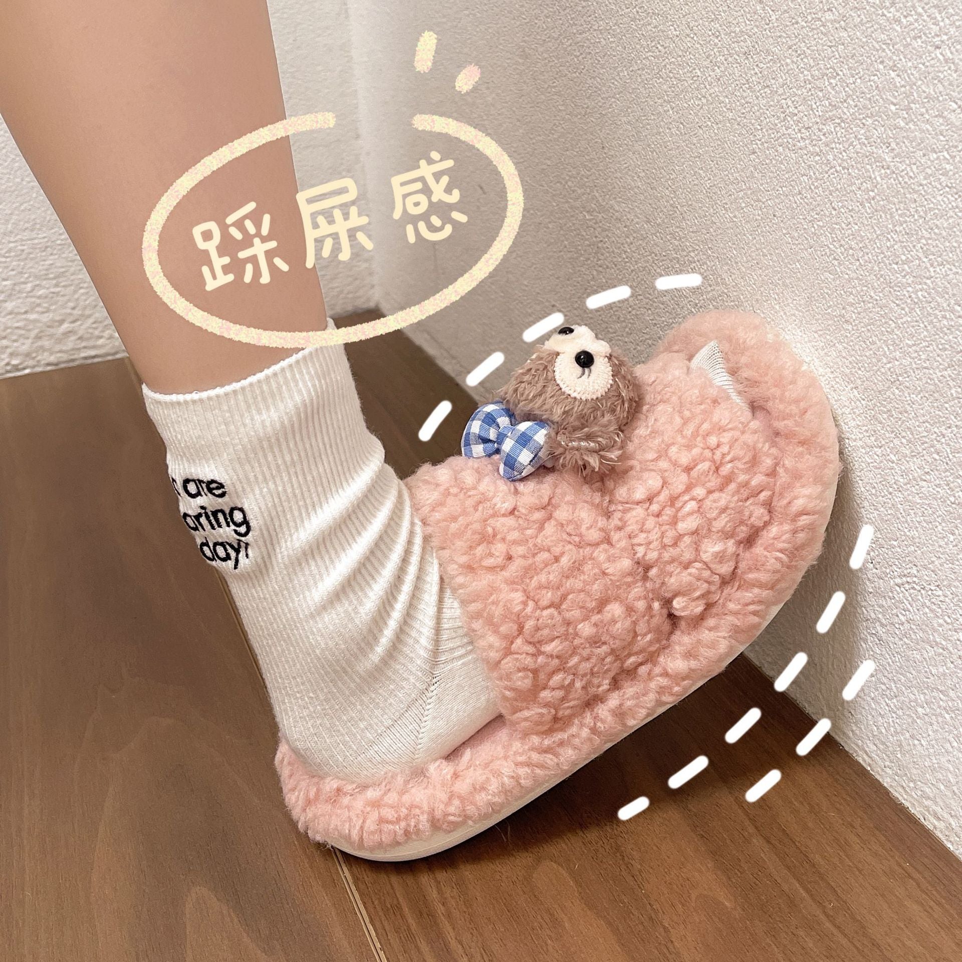 Autumn And Winter Cute Cartoon Plush Warm Home Indoor Cotton Slippers Women's One Word Non-slip Fluffy Slippers Women's Winter