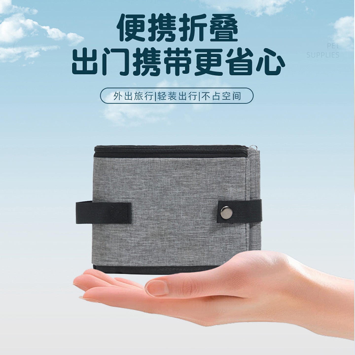 Portable Travel Cat Litter Box Foreign Trade New Foldable Convenient Cat Supplies Wholesale Oxford Cloth Mobile Cat Toilet