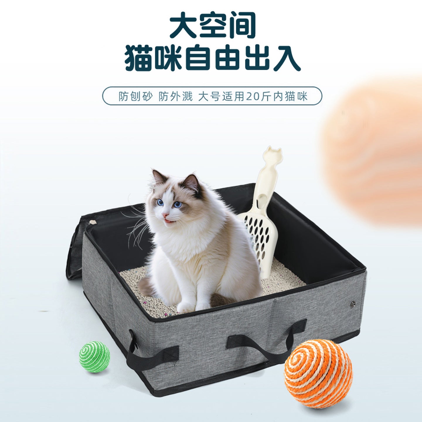 Portable Travel Cat Litter Box Foreign Trade New Foldable Convenient Cat Supplies Wholesale Oxford Cloth Mobile Cat Toilet