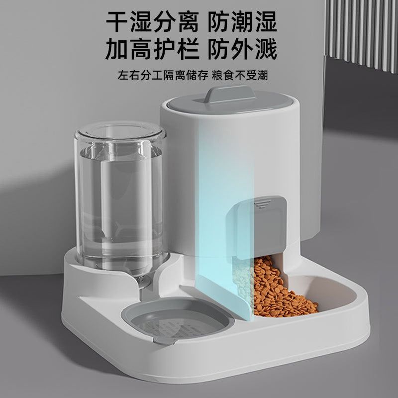 Pet Supplies New Cat Bowl And Dog Food Bowl Anti-Knock Over Large-Capacity Drinking Water Feeder Automatic Water Refill And Food Feeding All In One