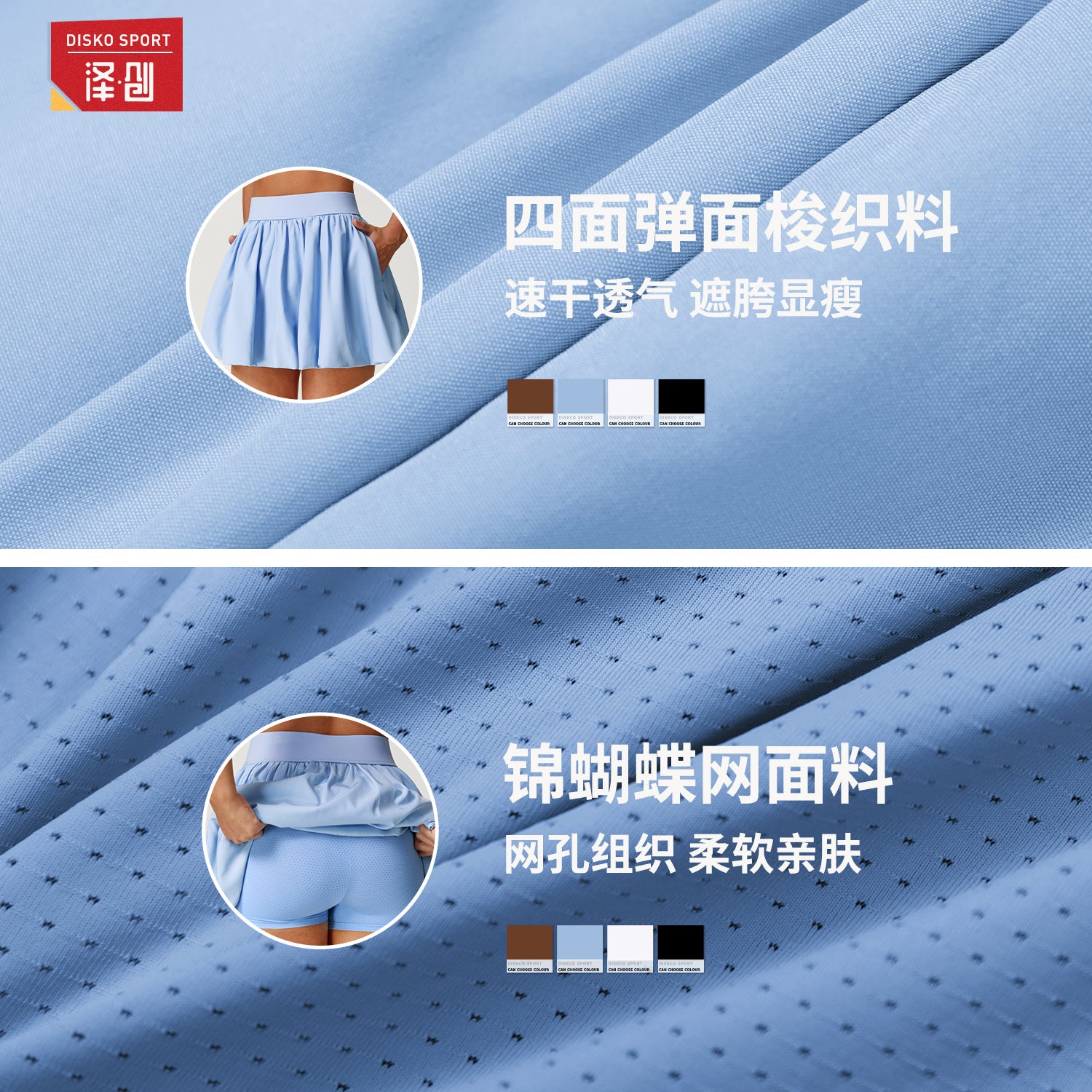 Zechuang Cross-border Cloud Yoga Suit Tight Quick-drying Breathable Fitness Suit Anti-walking Running Suit 9224
