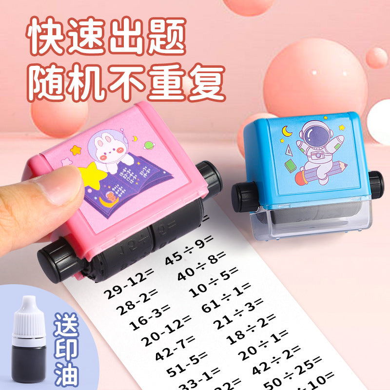 Addition And Subtraction Roller Seal Multiplication And Division Practice Math Seal Elementary School Oral Calculation Problem Automatic Problem Artifact