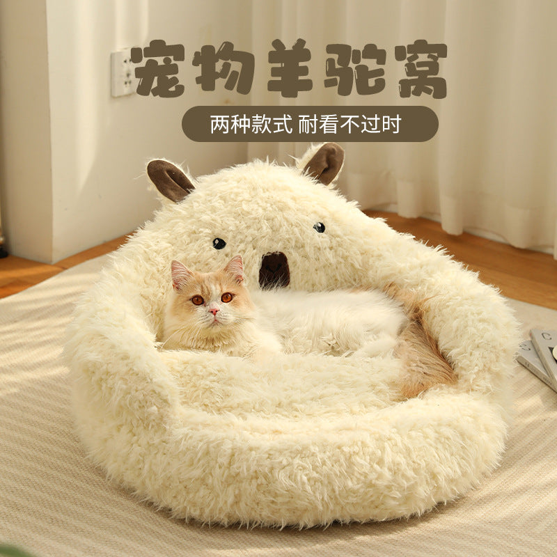 New Alpaca Pet Cat House Winter Plush Nest Warm Thickened Dog House High Rebound Cat Sofa Pet Supplies