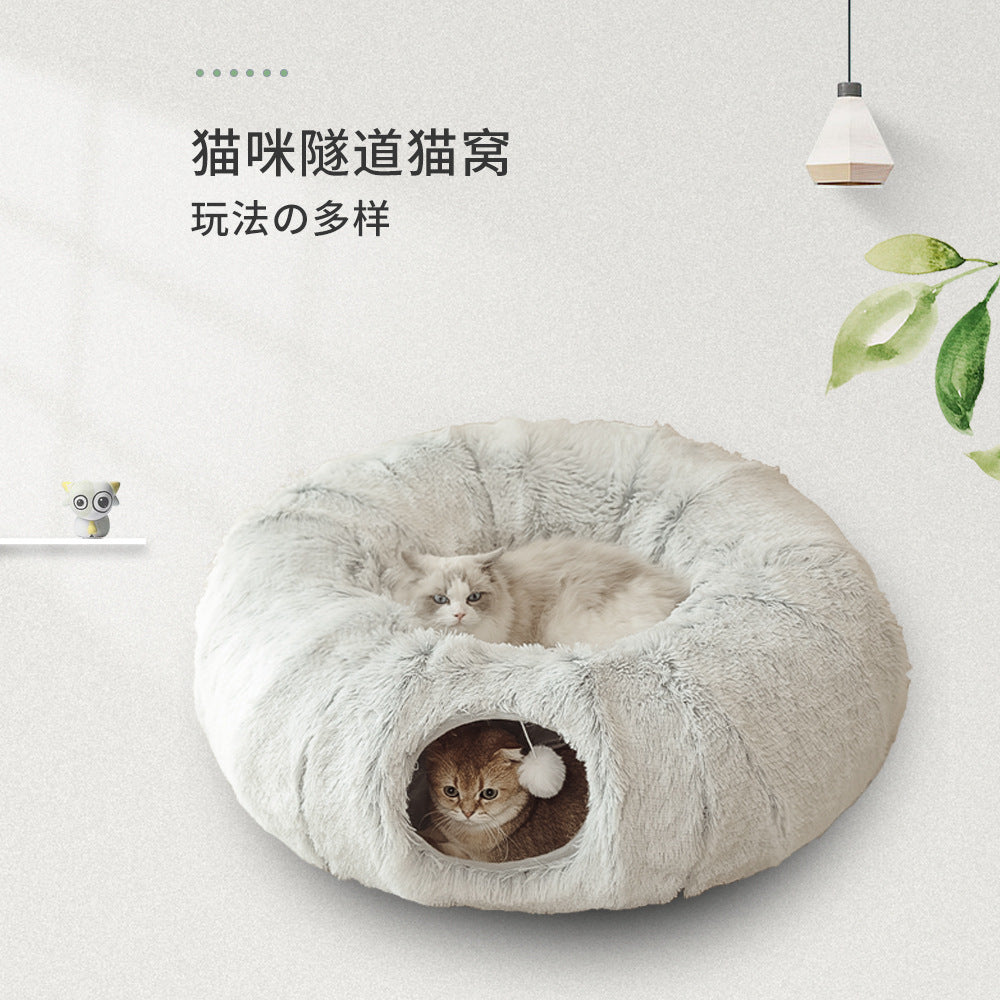 Four Seasons Available Cat Nest Round Pet Nest Cat Tunnel Nest Cat Toy