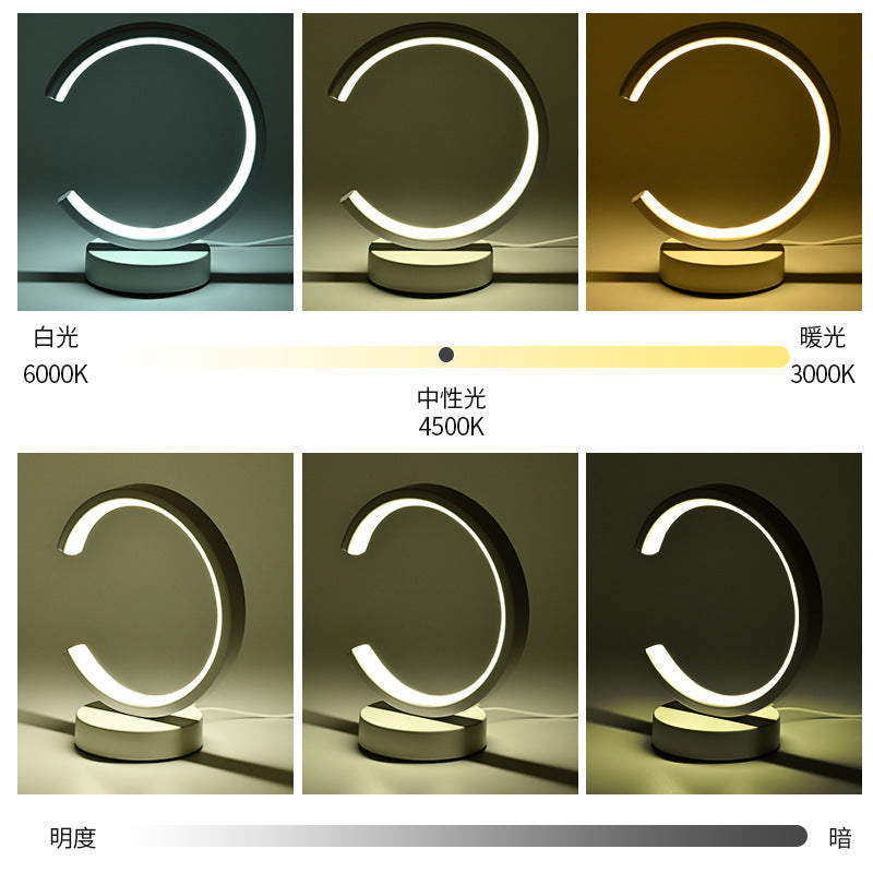 Simple Modern Creative Led Round Household Usb Table Lamp Hotel Bedside Study Bedroom Living Room Dimmable Lighting