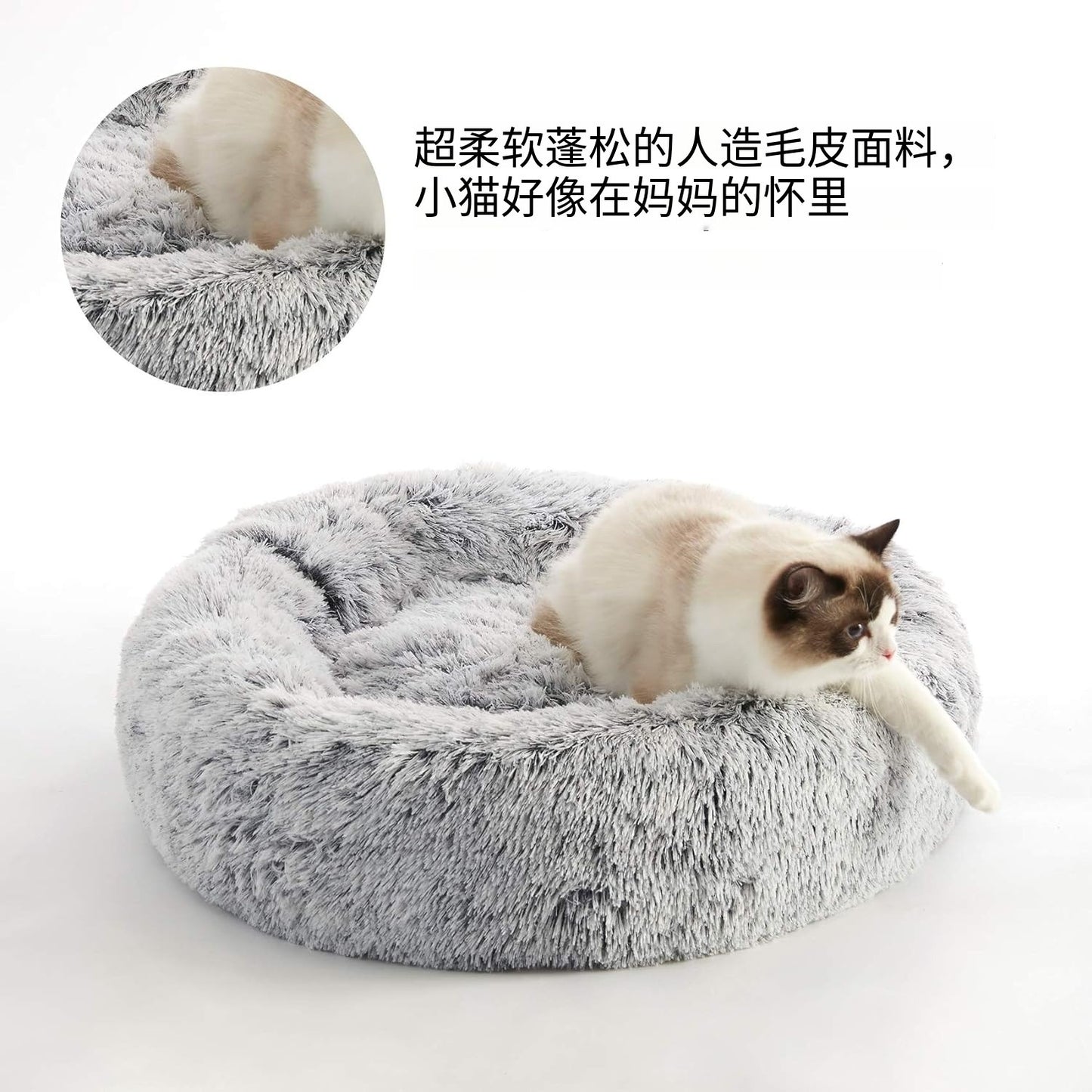 Cross-border Dog Kennel Plush Round Pet Kennel Dog Bed Winter Dog Mat Pet Bed Pet Supplies Wholesale