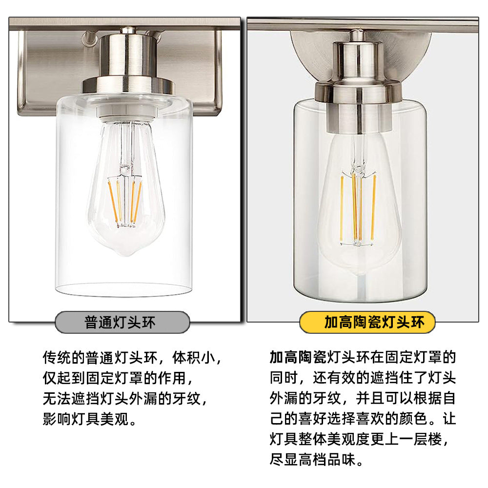 Cross-Border New Product Buckle Lamp Head Ring Lighting Accessories Lamp Cup Lamp Plate Lampshade Lamp Accessories Heightened Metal Clasp