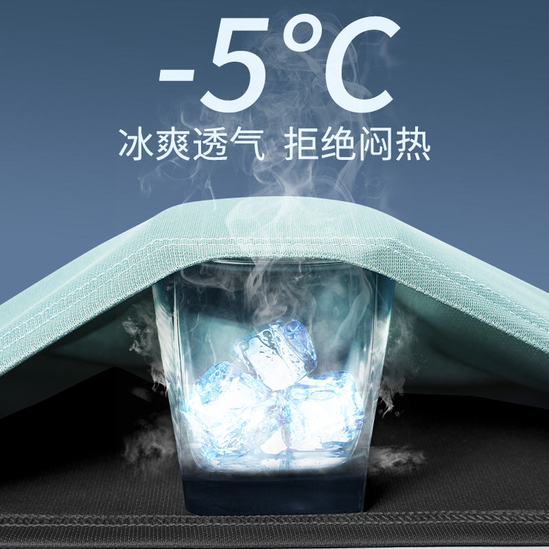 Quick-drying T-shirt Men's Sports Suit Loose Ice Silk Summer Thin Fitness Clothes Training Running Clothes Short-sleeved Top