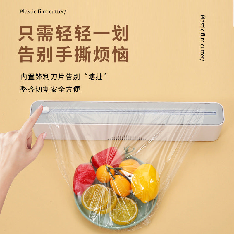Coil Film Cutter Baking Tin Paper Two-way Sliding Knife Cutting Box Household Magnetic Wall-mounted Storage Box Storage Rack