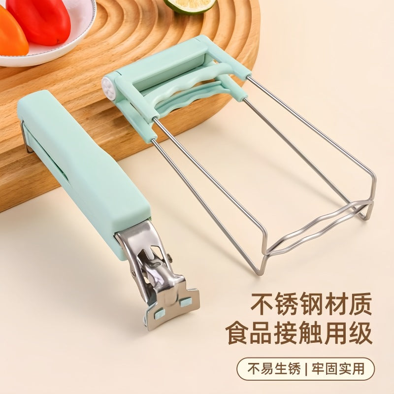 Cross-border Anti-scalding Clip Plate Holder Kitchen Household Non-slip Bowl Clip Plate Clip Casserole Steaming Hand Clip Bowl Clip