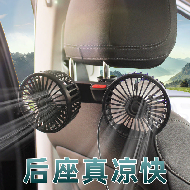 Car Rear Exhaust Fan Usb Double-headed Fan Car Rear Seat Small Fan Car Strong Fan Universal