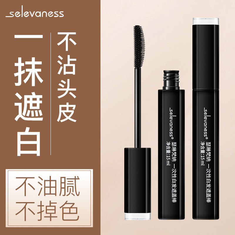 Seilin Fanna Disposable Hair Dye Pen Washable Emergency Covering White Hair Hair Salon Hair Root Color Pen Does Not Fade