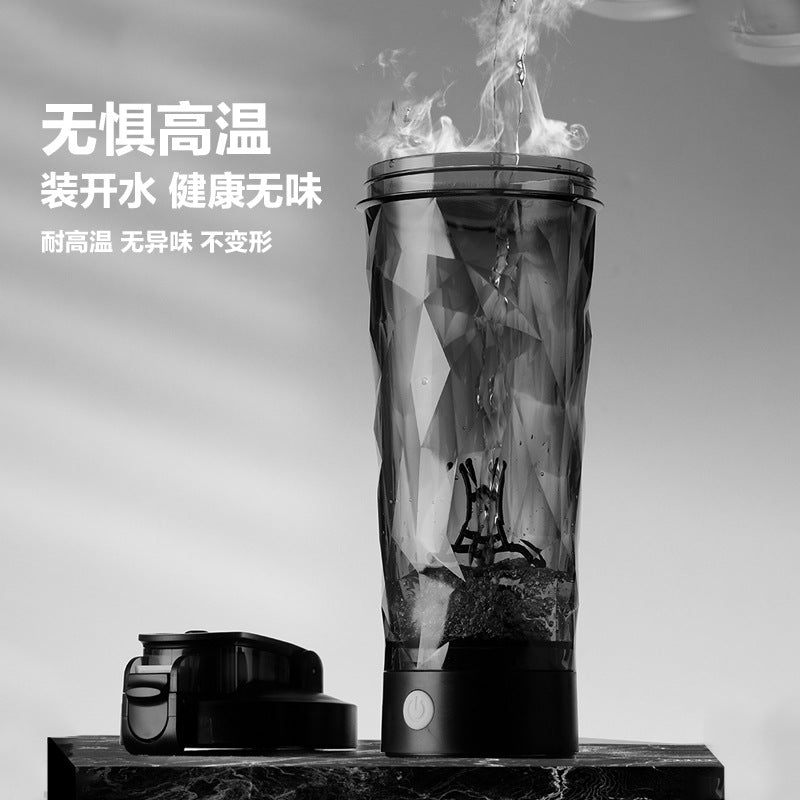 Fully Automatic Charging Mixing Cup One-Button Start Shake Cup Sports Fitness Portable Large Capacity High Temperature Resistant Kettle