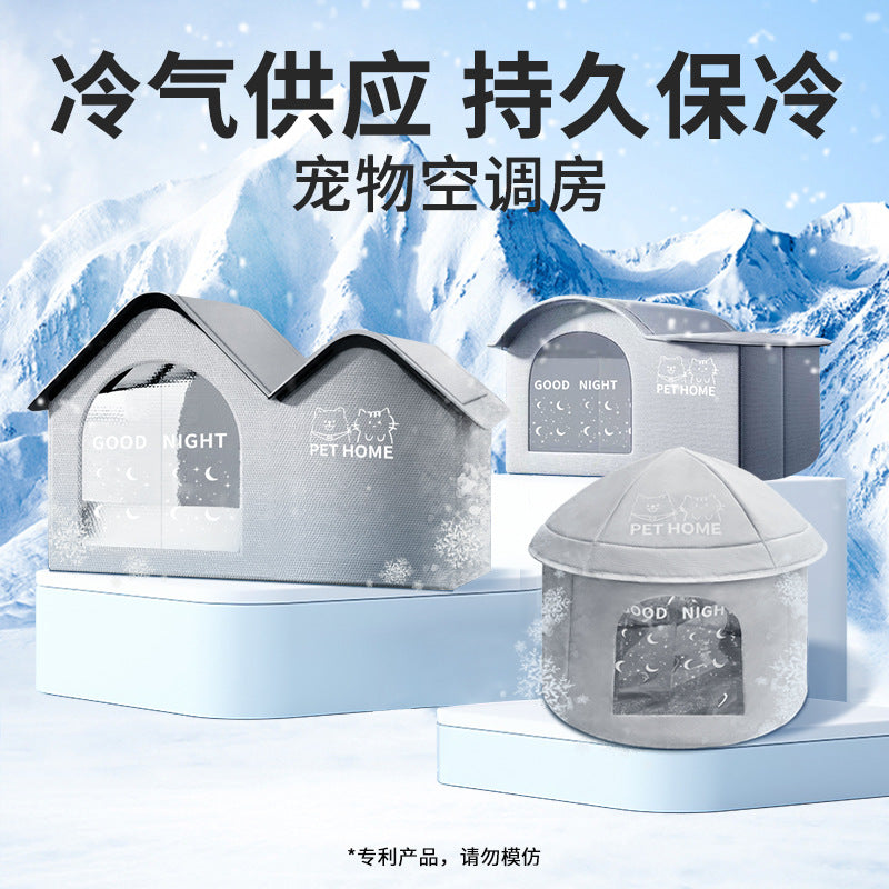Japanese Cat Air-conditioning Room Cat Cooling Artifact Summer Cat Nest Ice Nest Dog Cat House Dog Bed Pet Ice House