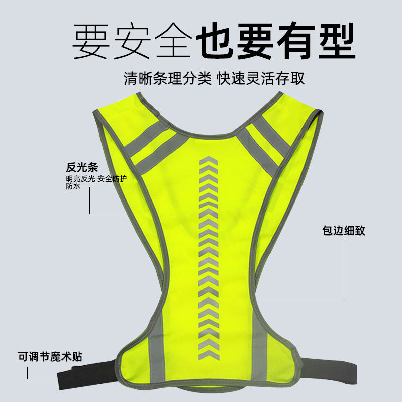 Cross-border New Amazon Outdoor Sports Arrow Indicates Reflective Unisex Night Run Riding Special Reflective Clothing