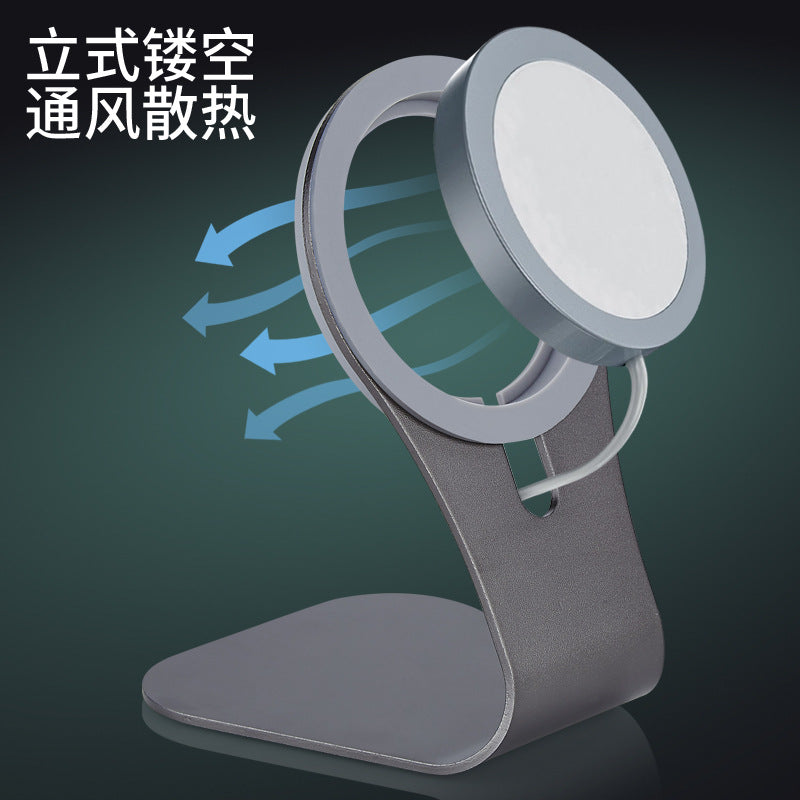 Aluminum Alloy Mobile Phone Charging Bracket Desktop Magnetic Bracket Metal Bracket Magsafe Bracket Wireless Charging Bracket