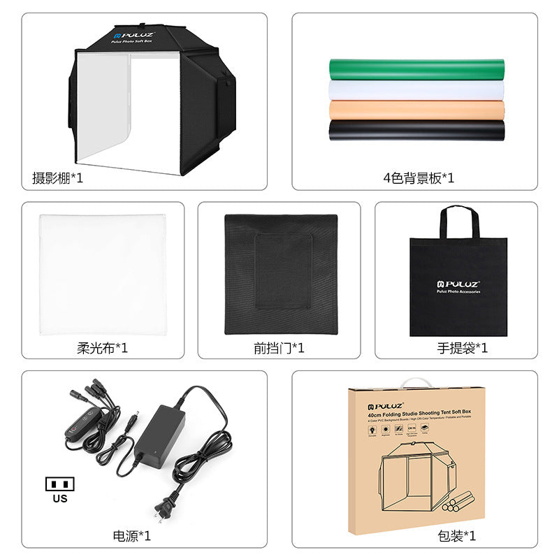 Puluz Fat Cow 40cm Foldable Photography Softbox Small Photo Studio Photography Box With 4 Color Pvc Background Boards