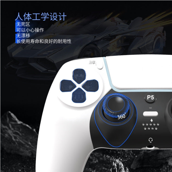 Manufacturer Ps5 Handle With Light 4.0 Bluetooth Wireless Ps5 Game Handle Six-Axis Somatosensory Vibration Ps5 Wireless Handle