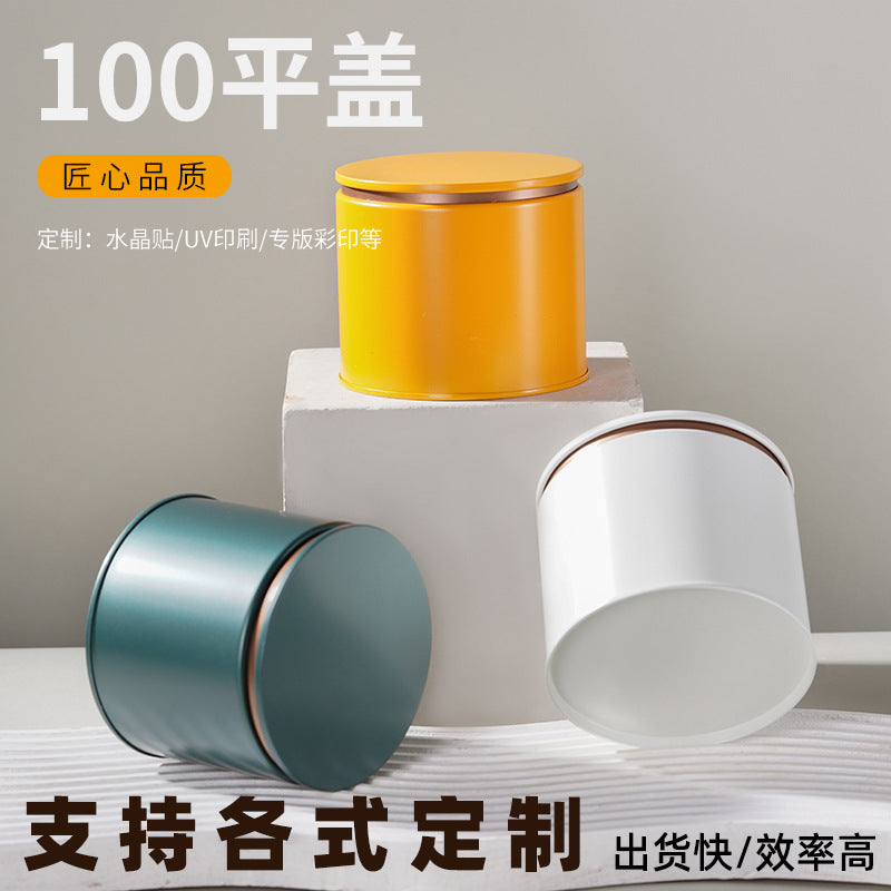 New Flat Lid Matte Round Universal Tea Cans Iron Cans Small Tea Cans Empty Cans Tinplate Tea Boxes Wholesale