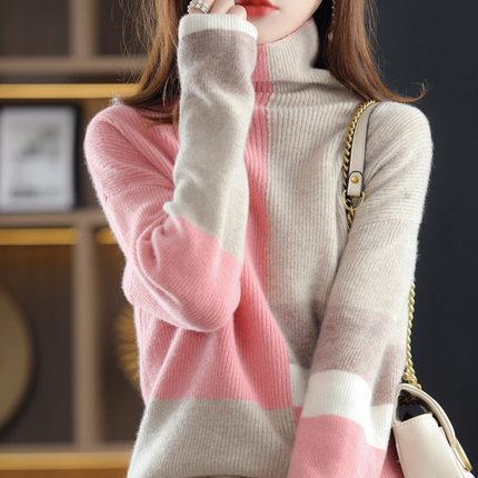 Autumn And Winter 2023 New High Collar Color Matching Loose Lazy Style Knitted Women's Sweater Women's Inner Base Shirt Top Trendy