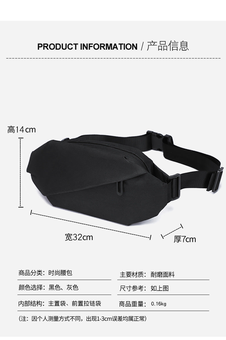 Cross-border Solid Color Fixed Print LOGO Chest Bag Men's Casual Shoulder Bag Crossbody Backpack Waist Bag Business Travel Bag Wholesale
