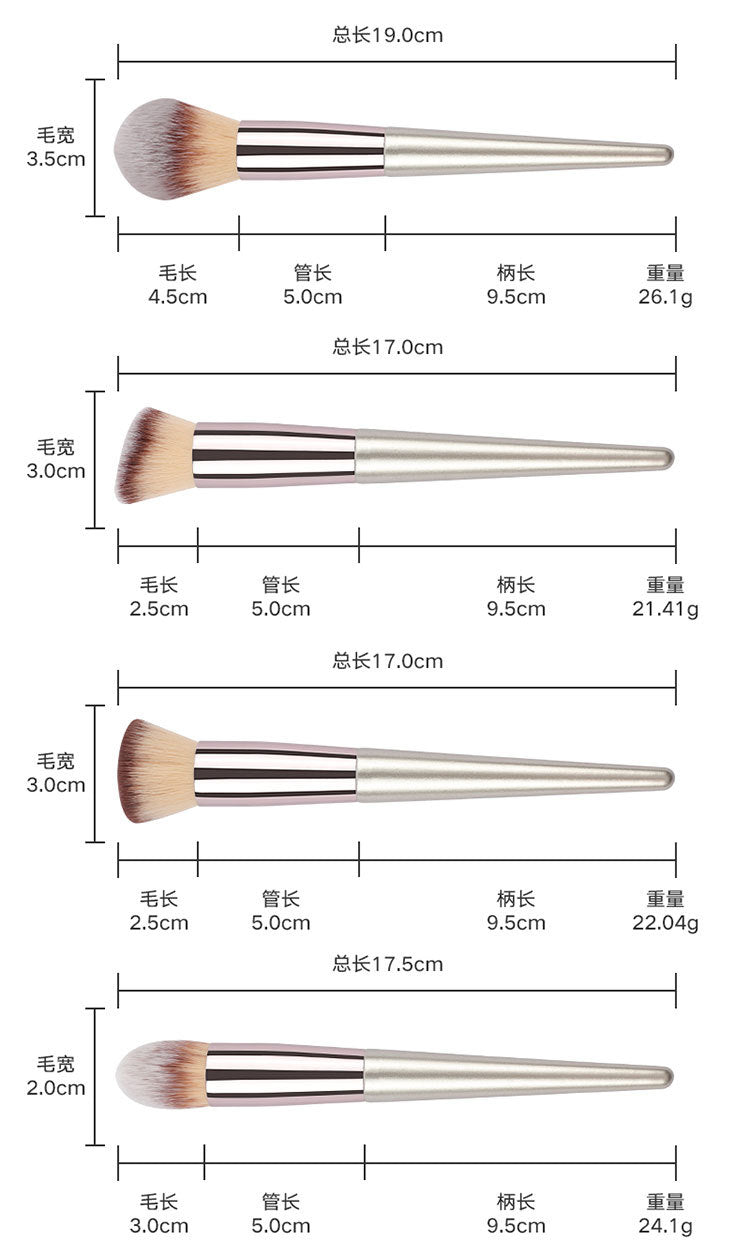 18 Makeup Brushes Champagne Gold Powder Blush Eye Shadow Concealer Blooming Suit Beauty Tools