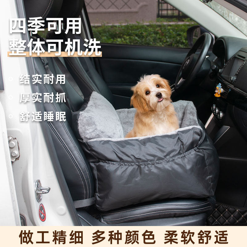 Amazon Explosions Car Pet Nest Car Mat Dog Out Seat Mat Winter And Summer Dual-use Front And Rear Doghouse