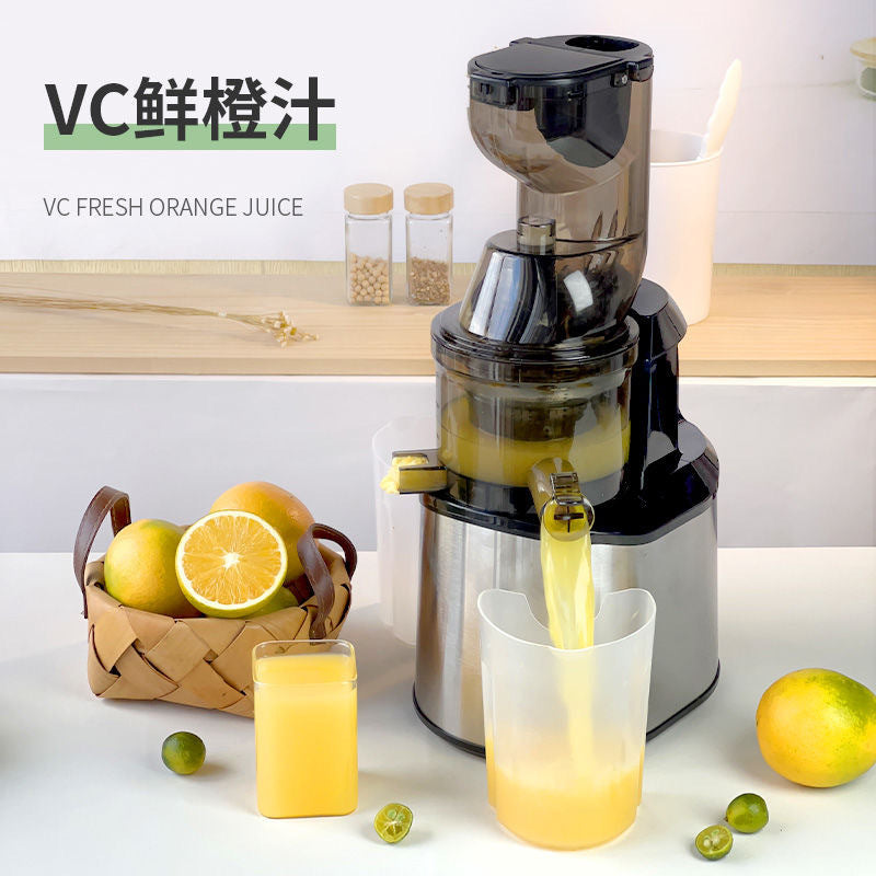 Cross-border Multi-functional Stainless Steel Large-diameter Juice Machine Residue Juice Separation Juice Machine Low-speed Grinding Fruit And Vegetable Machine