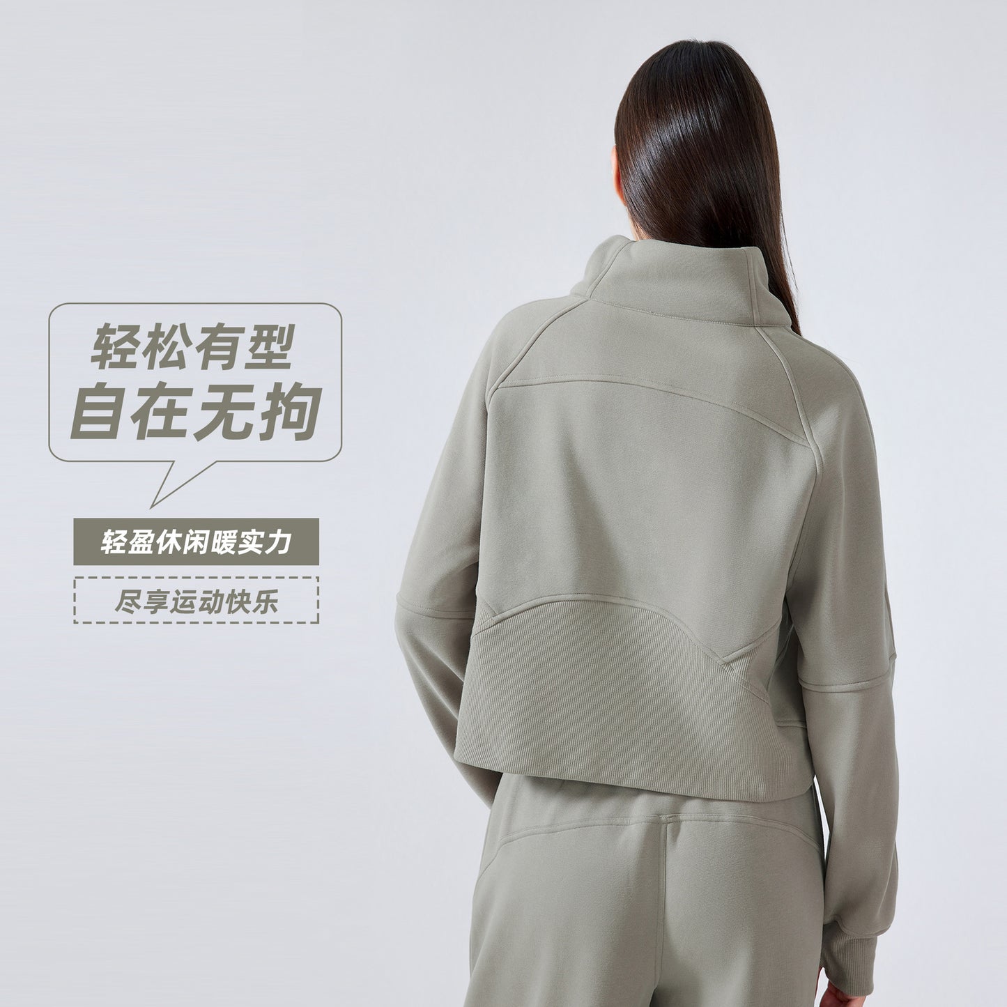 Half Zipper High Collar Pullover Top Women's Autumn And Winter New Outfit Warm Fleece Thickened Sports Sweat DAW150