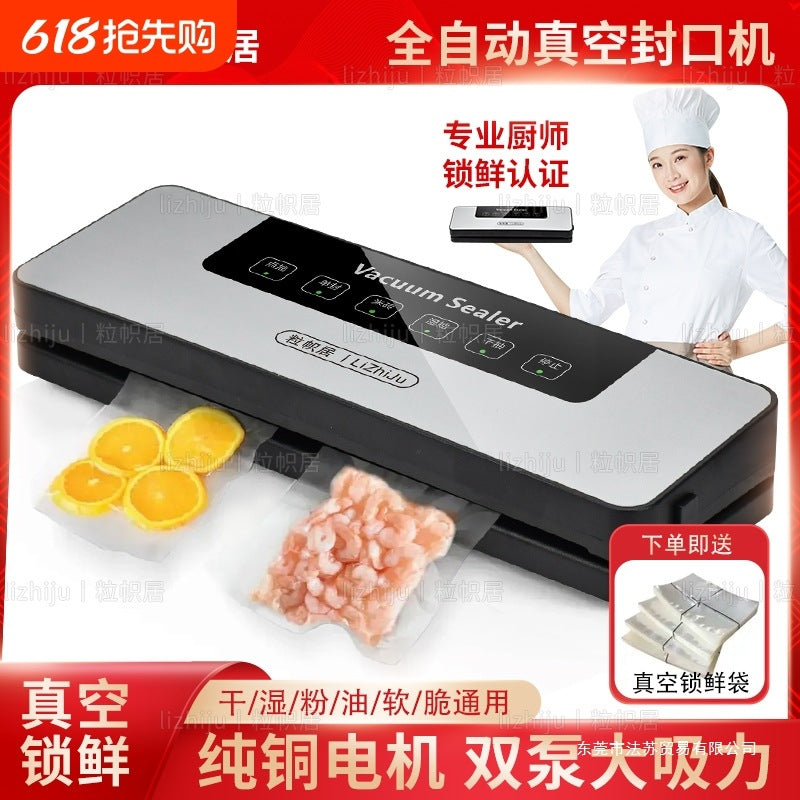 Fully Automatic Household Vacuum Sealing Machine Food Packaging Machine Small Fresh-Keeping Sealing Plastic Sealing Machine Vacuum Snacks