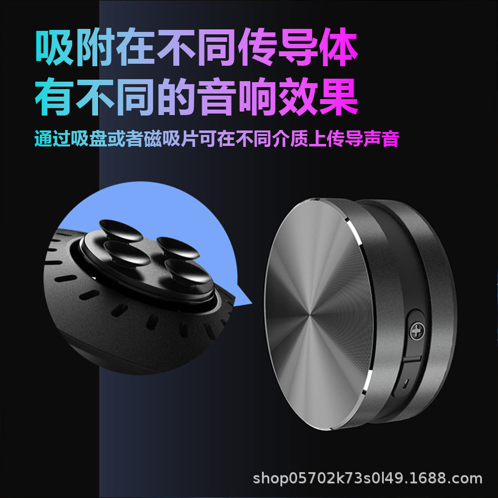 Cross-border Metal Waterproof Bone Conduction Bluetooth Audio Portable Magnetic Small Resonance Mini Speaker Creative Gift