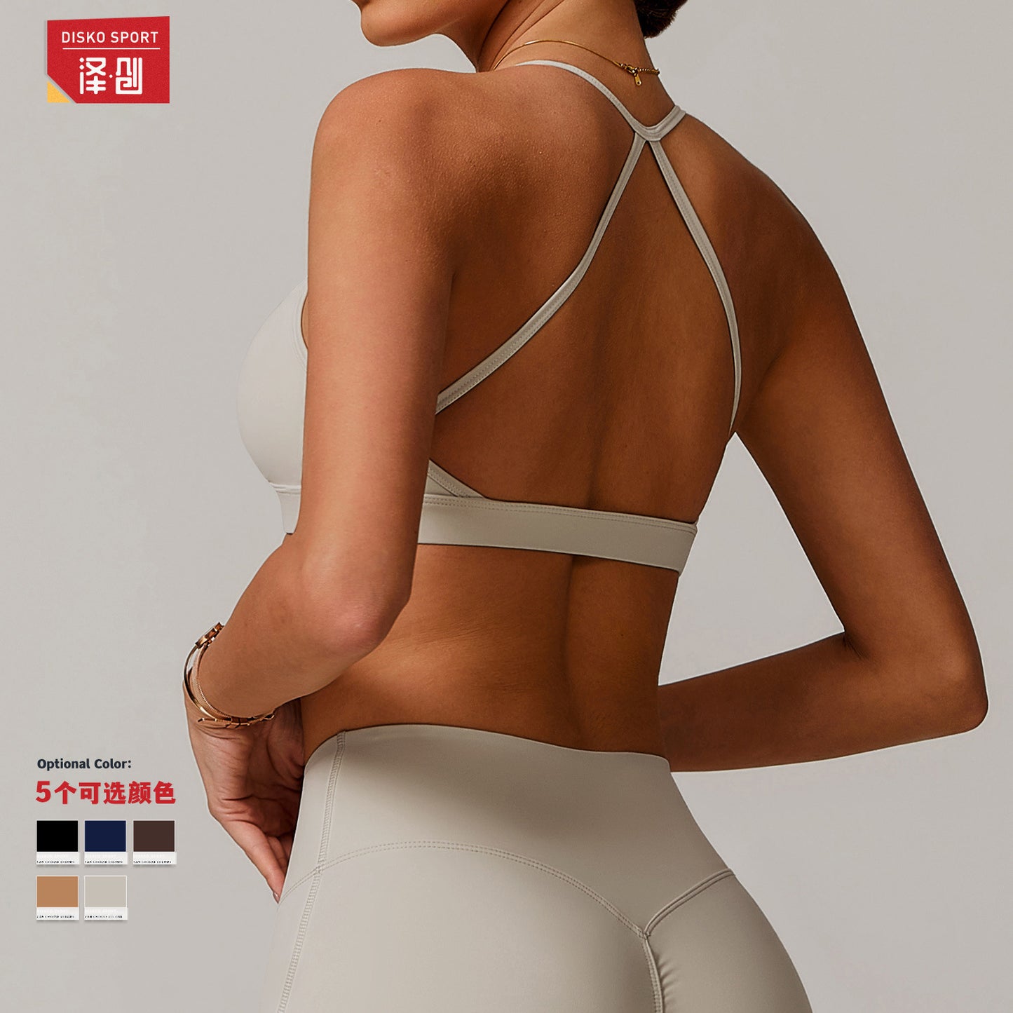 Zechuang Cross-border Quick-dry V-neck Yoga Bra Cross-back Pleated Underwear Running Sports Fitness Bra 9172