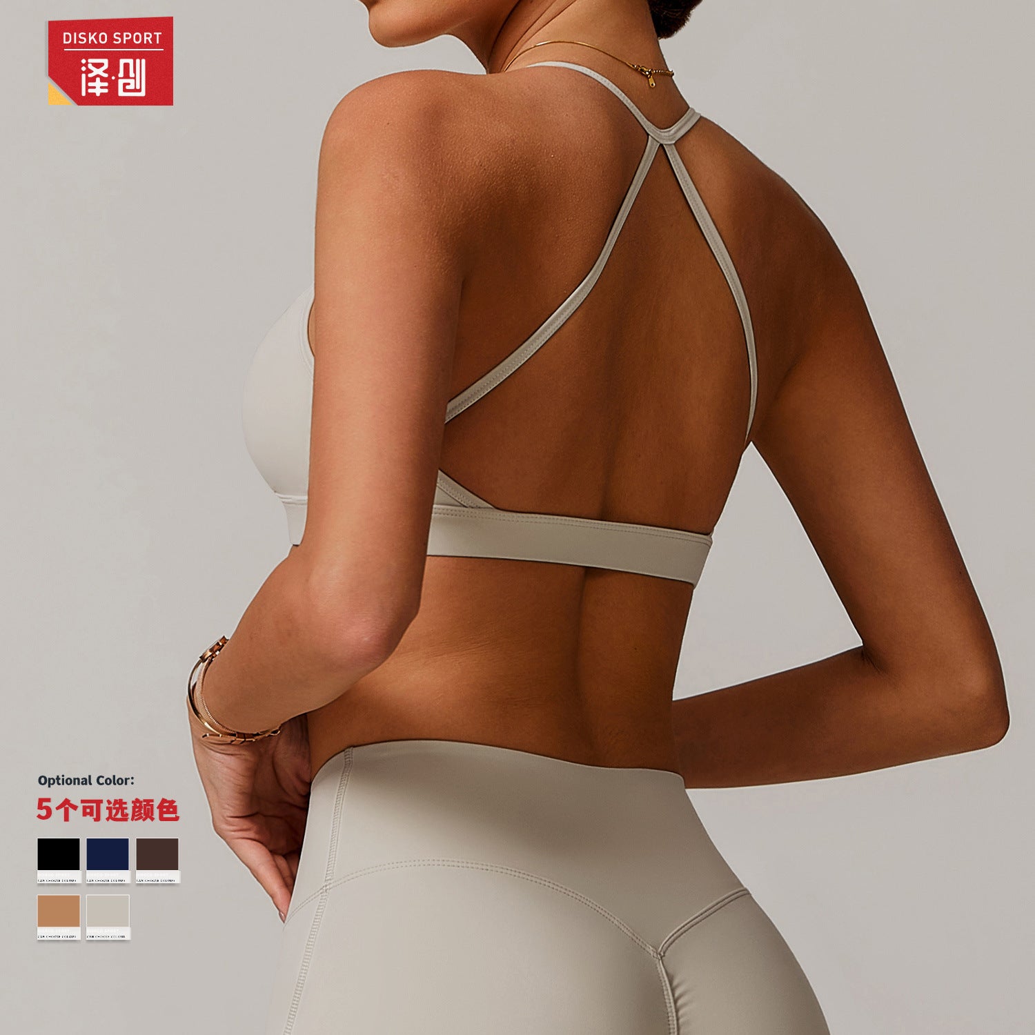 Zechuang Cross-border Quick-dry V-neck Yoga Bra Cross-back Pleated Underwear Running Sports Fitness Bra 9172