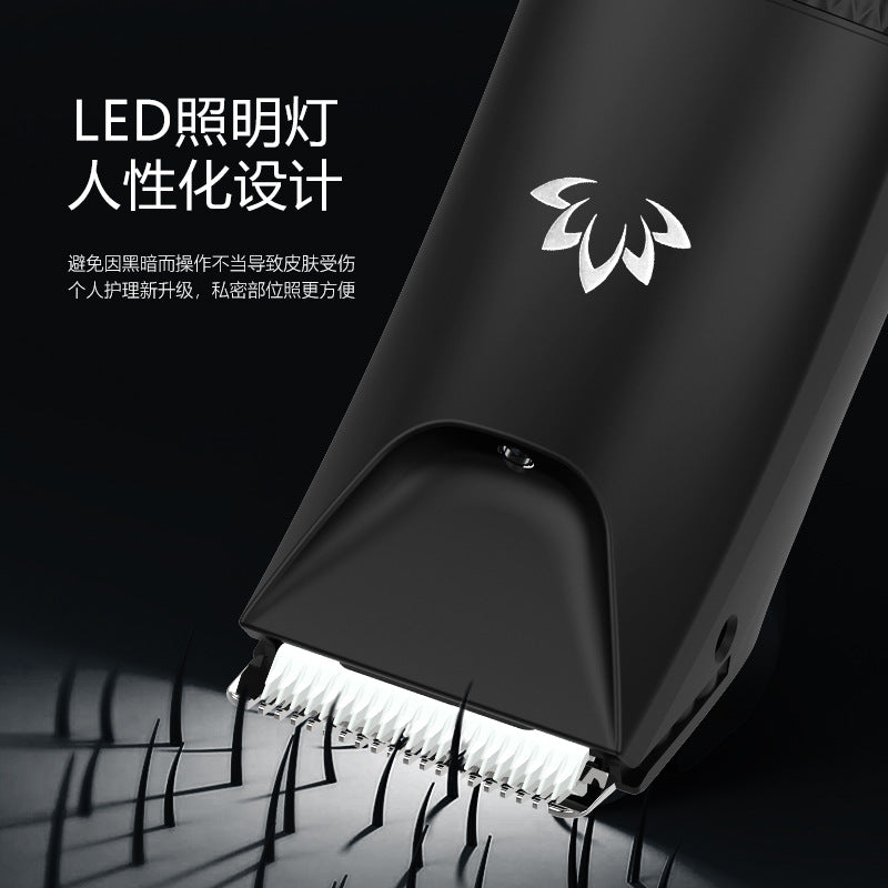 Cross-border Male And Female Body Hair Trimmer Body Washing Hair Clipper Privates Shaver Egg Hair Trimmer